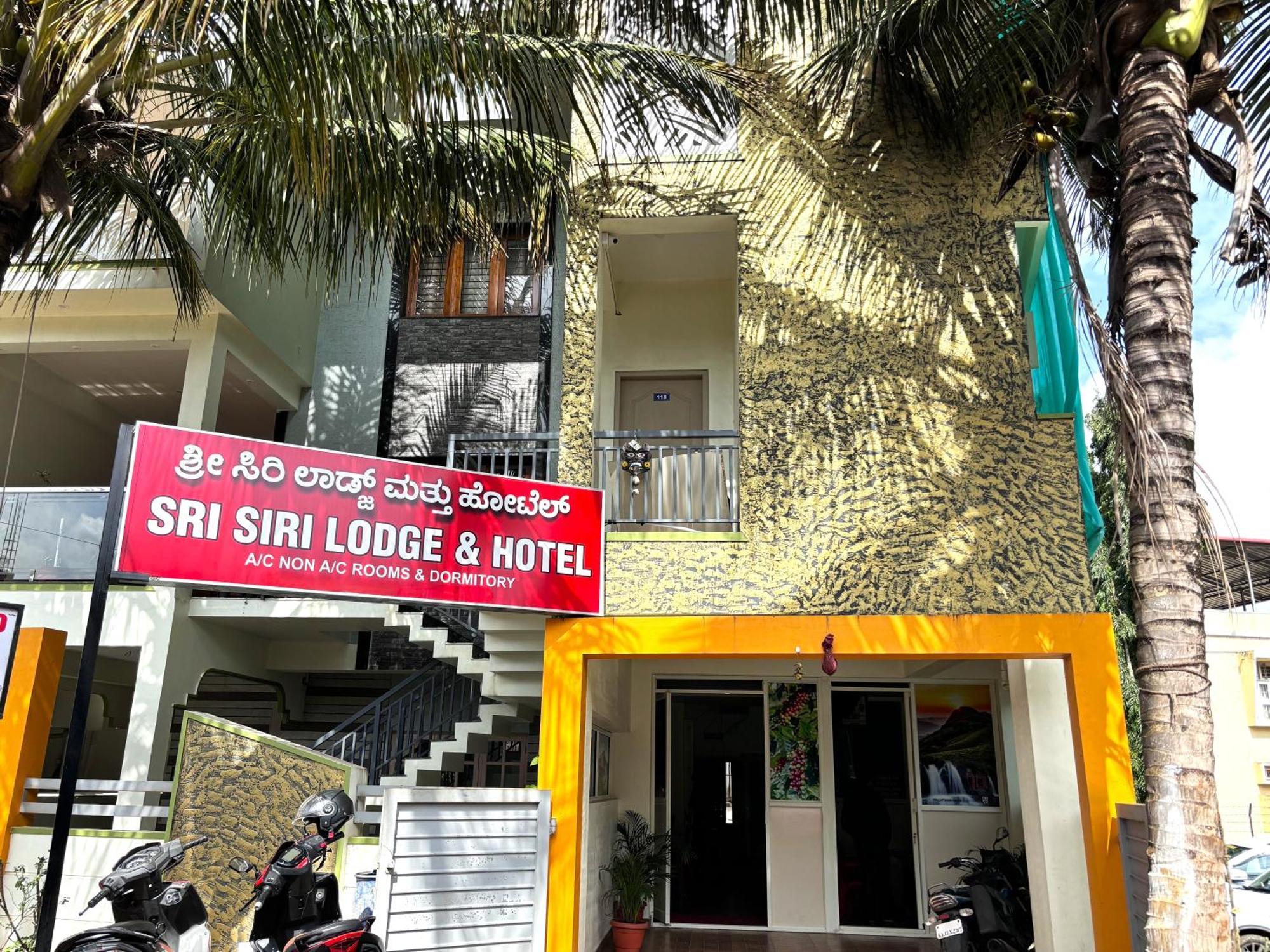 Sri Siri Lodge And Hotel Chikmagalur Exterior photo