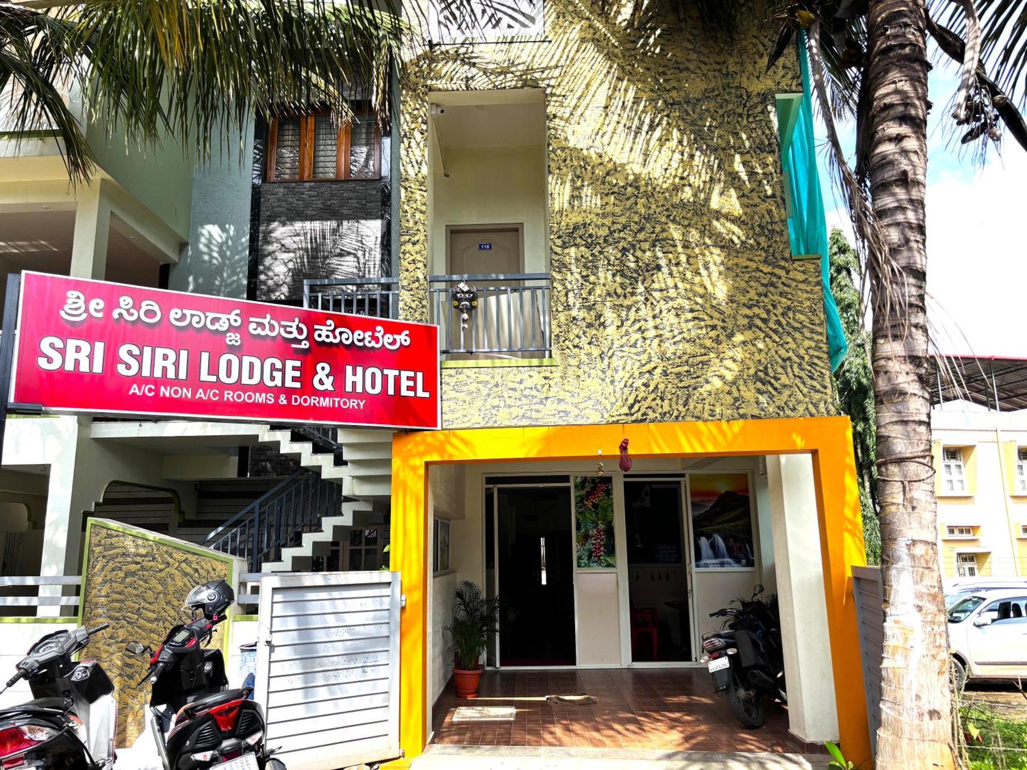 Sri Siri Lodge And Hotel Chikmagalur Exterior photo