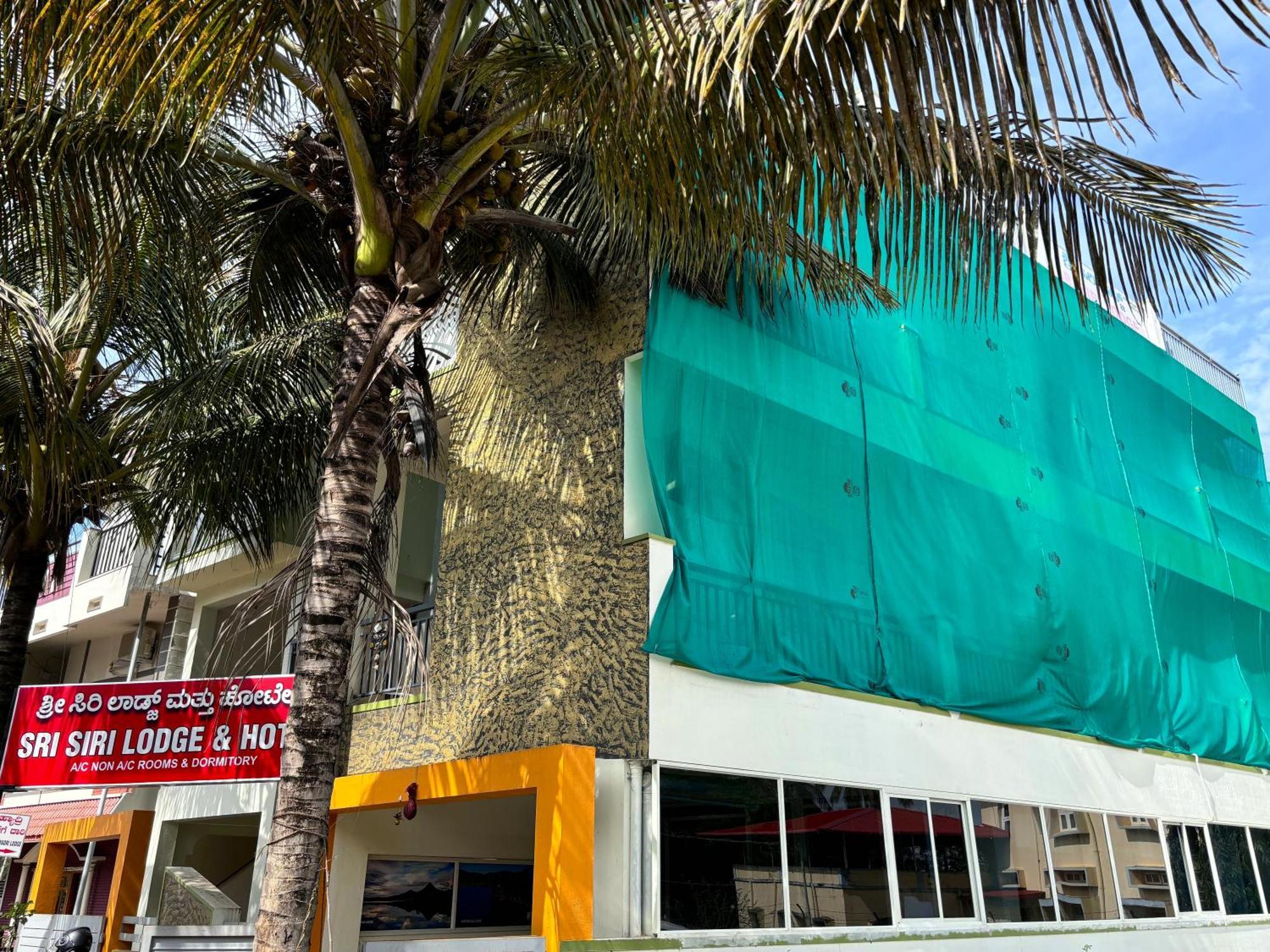 Sri Siri Lodge And Hotel Chikmagalur Exterior photo